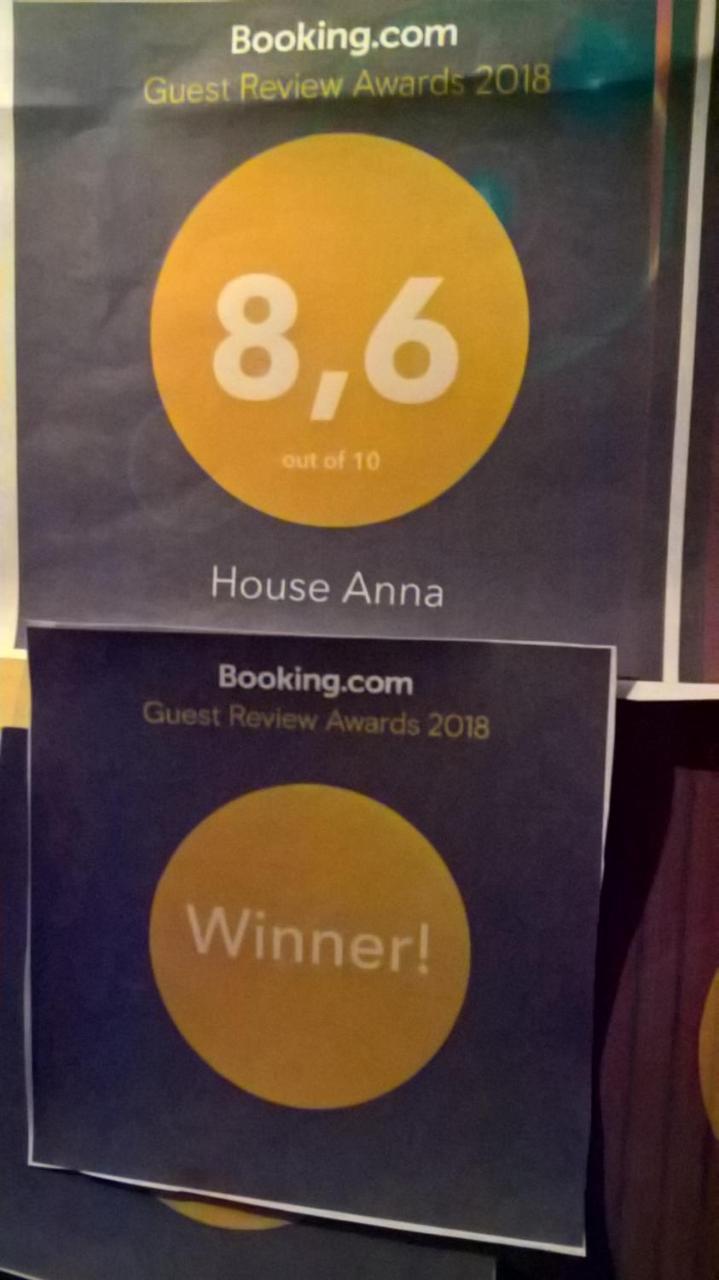 House Anna Daire Nikiti  Dış mekan fotoğraf